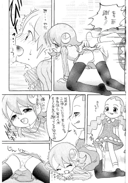 Page 8 of Momokan Mikan