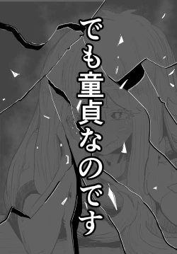 Page 10 of Josou Kyokon Doutei Tai Muttsuri Mucchiri Onee-tama
