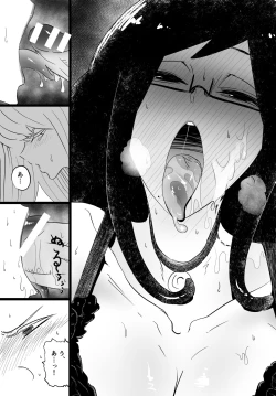 Page 60 of Josou Kyokon Doutei Tai Muttsuri Mucchiri Onee-tama