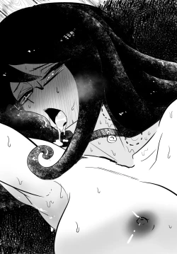 Page 79 of Josou Kyokon Doutei Tai Muttsuri Mucchiri Onee-tama