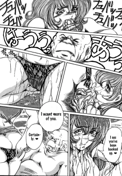 Page 7 of FUJIKO