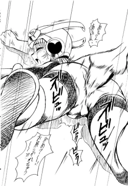 Page 7 of Shota Dayo Azumaya Josou Otokonoko Irassha~i no Maki