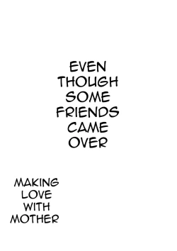 Page 19 of Haha ni Koishite Tokubetsu Hen 3 Making Love with Mother Special 3