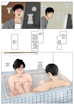 Page 6 of Haha ni Koishite Tokubetsu Hen 3 Making Love with Mother Special 3