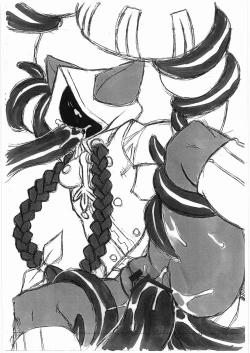 Page 8 of Taokaka Teishoku Nakamori!!