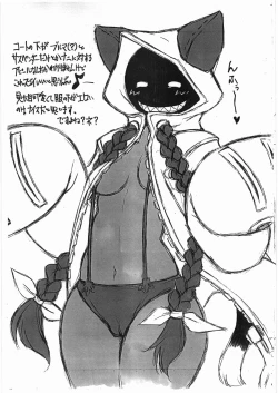 Page 9 of Taokaka Teishoku Nakamori!!