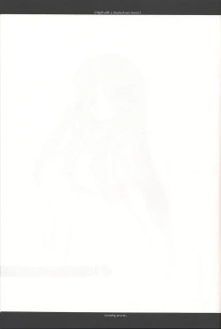 Page 32 of Night with a clouded-over moon