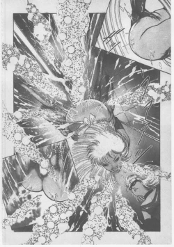 Page 123 of Onna Kyoushi Chika Choukyou