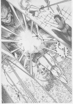 Page 131 of Onna Kyoushi Chika Choukyou