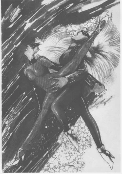 Page 17 of Onna Kyoushi Chika Choukyou