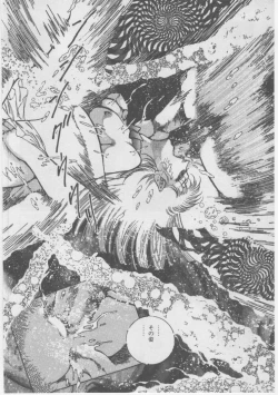 Page 187 of Onna Kyoushi Chika Choukyou