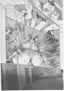 Page 202 of Onna Kyoushi Chika Choukyou