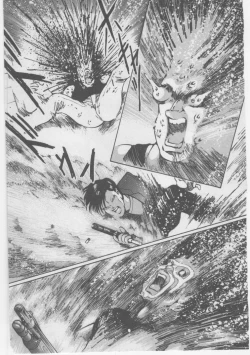 Page 220 of Onna Kyoushi Chika Choukyou