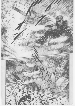 Page 221 of Onna Kyoushi Chika Choukyou