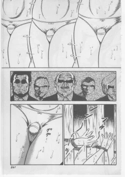 Page 264 of Onna Kyoushi Chika Choukyou