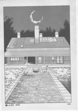 Page 293 of Onna Kyoushi Chika Choukyou