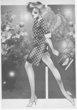 Page 344 of Onna Kyoushi Chika Choukyou