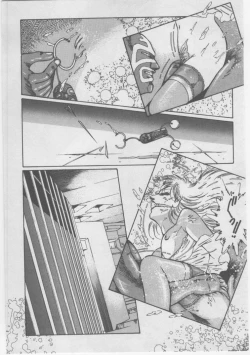 Page 48 of Onna Kyoushi Chika Choukyou