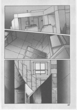 Page 51 of Onna Kyoushi Chika Choukyou