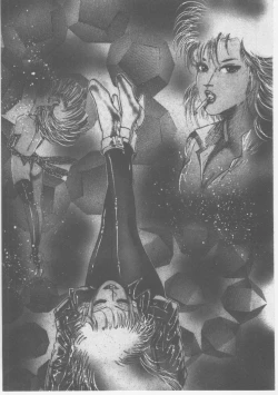 Page 82 of Onna Kyoushi Chika Choukyou