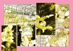 Page 15 of Onna Kyoushi Kan