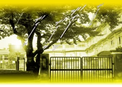 Page 34 of Onna Kyoushi Kan