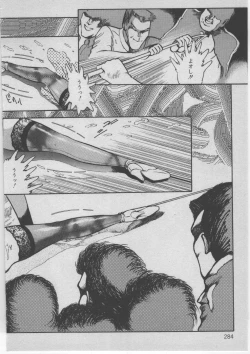 Page 287 of Onna Kyoushi Akai Yami