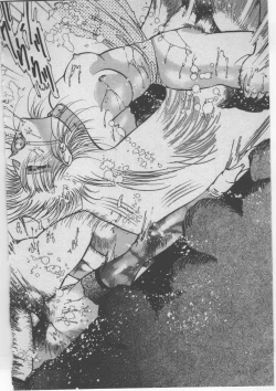 Page 337 of Onna Kyoushi Akai Yami