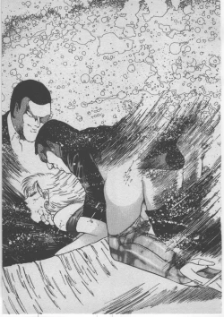 Page 346 of Onna Kyoushi Akai Yami