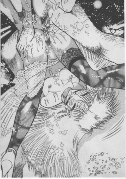 Page 366 of Onna Kyoushi Akai Yami