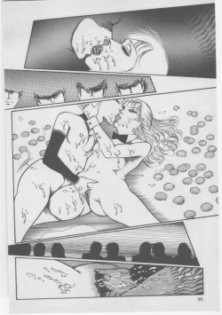 Page 88 of Onna Kyoushi Akai Yami