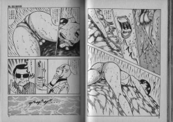 Page 22 of Owari Naki Yami no Utage