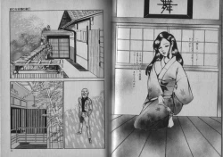 Page 46 of Owari Naki Yami no Utage