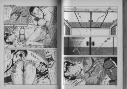 Page 76 of Owari Naki Yami no Utage