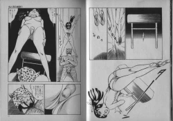 Page 7 of Owari Naki Yami no Utage