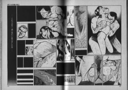 Page 84 of Owari Naki Yami no Utage