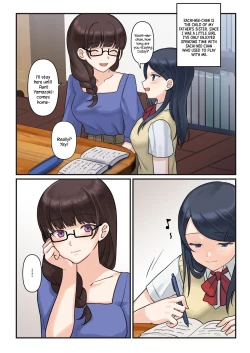 Page 5 of 1RT de Nakawarui Nonke Joshibyou Kiss suru Series- Ayane no Kako.