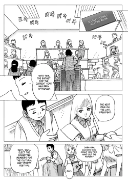 Page 6 of Asa, Local-sen nite