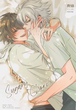 Page 1 of Sugary Chord