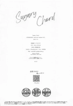 Page 31 of Sugary Chord