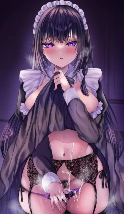 Page 53 of Chiri yuku Kuroyuri