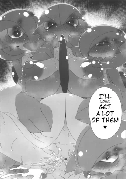 Page 17 of Yasei no Oyabun Sirnight ga Arawareta!