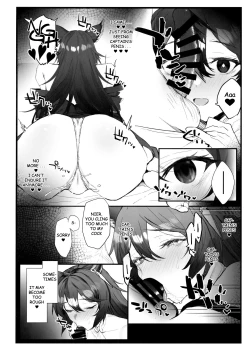 Page 5 of Nier-chan to Ichaicha Suru Hon