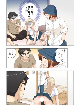 Page 92 of Strawberry LamentationsChapters 1 to 5