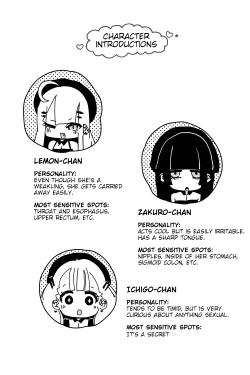 Page 3 of Anal Jelly Sumo