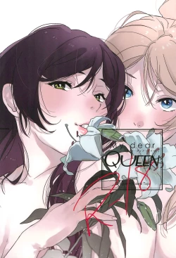 Page 2 of My dear QUEEN