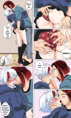 Page 7 of v Chapter 9 Bonus