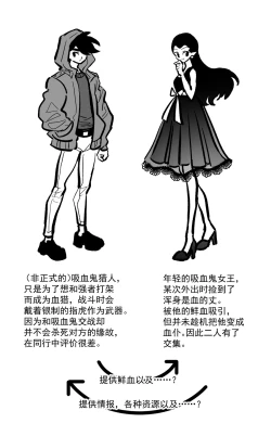 Page 126 of 黎明夜船