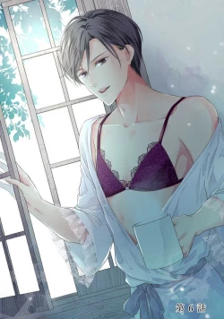 Page 130 of Demo Shachou wa Bra o Shite iru. | 但社长他穿bra欸。 1-6