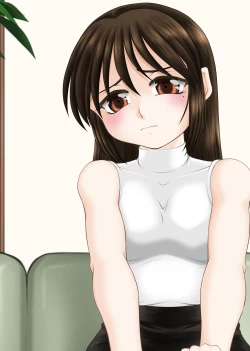 Page 34 of Watashi wa Chichi ga... Matome